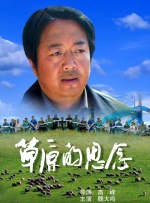 精品国产第一福利网站
