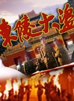 狠狠色婷婷丁香综合久久韩国