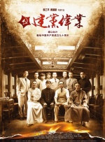 狠狠撸影视
