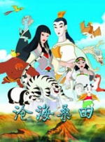 激情文学888