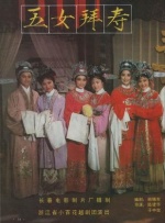 9191精品国产费久久
