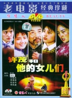 商场女厕偷窥vod