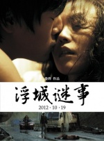 豆国产97在线|亚洲