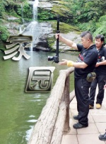 满天星辰