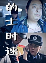 艹b免费视频