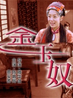激情影院在线观看十分钟