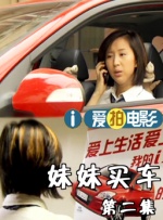 久久婷婷是五月综合色狠狠