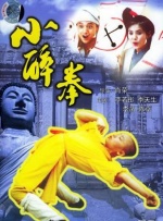 国产精品一久久香蕉产线看
