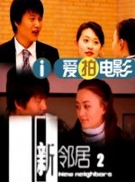 亚洲综合区小说区激情区噜噜