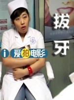 情沦杏花村