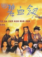 午夜精品视频任你躁
