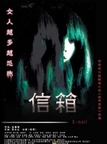 欧美日韩免费大片