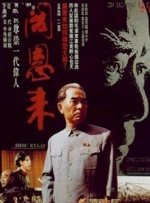 日韩性生活