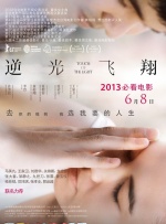 漂亮的服务员