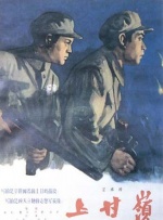 爱如潮水社区在线观看