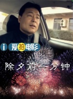 日韩av电影天堂