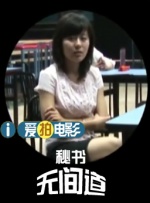日本成人不卡