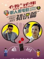 教子做爰xxxx