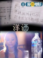 狠狠色丁香婷婷久久综合蜜芽