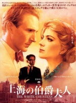 亚洲va老文色欧美黄大片人人