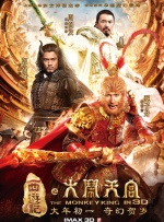 国产精品视频久久久