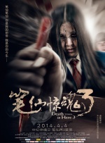 99国内精品久久久久
