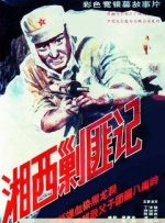 国产精品久久久久久久久99热