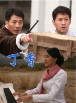 国产日韩欧美一区二