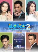 99午夜高清在线视频在观看