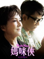 午夜视频在线观看免费高清