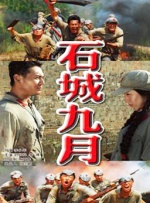 91黄免费看