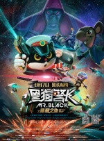 AV明星的广泛实习