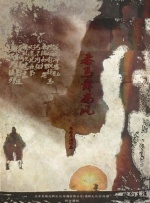 h文bl
