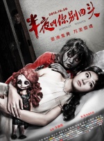 女生说pusssy暗示什么