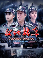 国产99在线