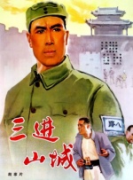 亚洲免费毛片网站