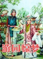 水户香奈在线播放