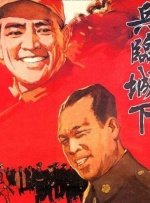 我的善良妈妈