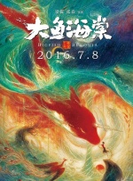 亚洲色图 欧美