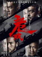 在线天堂av