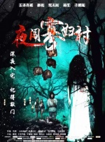 500福利国产精品导航在线