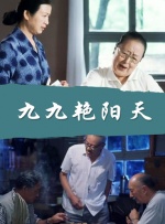 喷潮在线观看