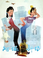 日本一道本中文字幕
