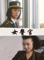 欧美成人免费在线视频
