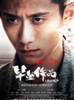 91精品免费看