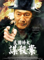伊人久艹