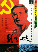 麻豆作品