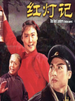 在线免费观看福利