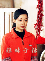 久久精品8