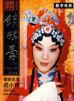 91精品久久国产青草